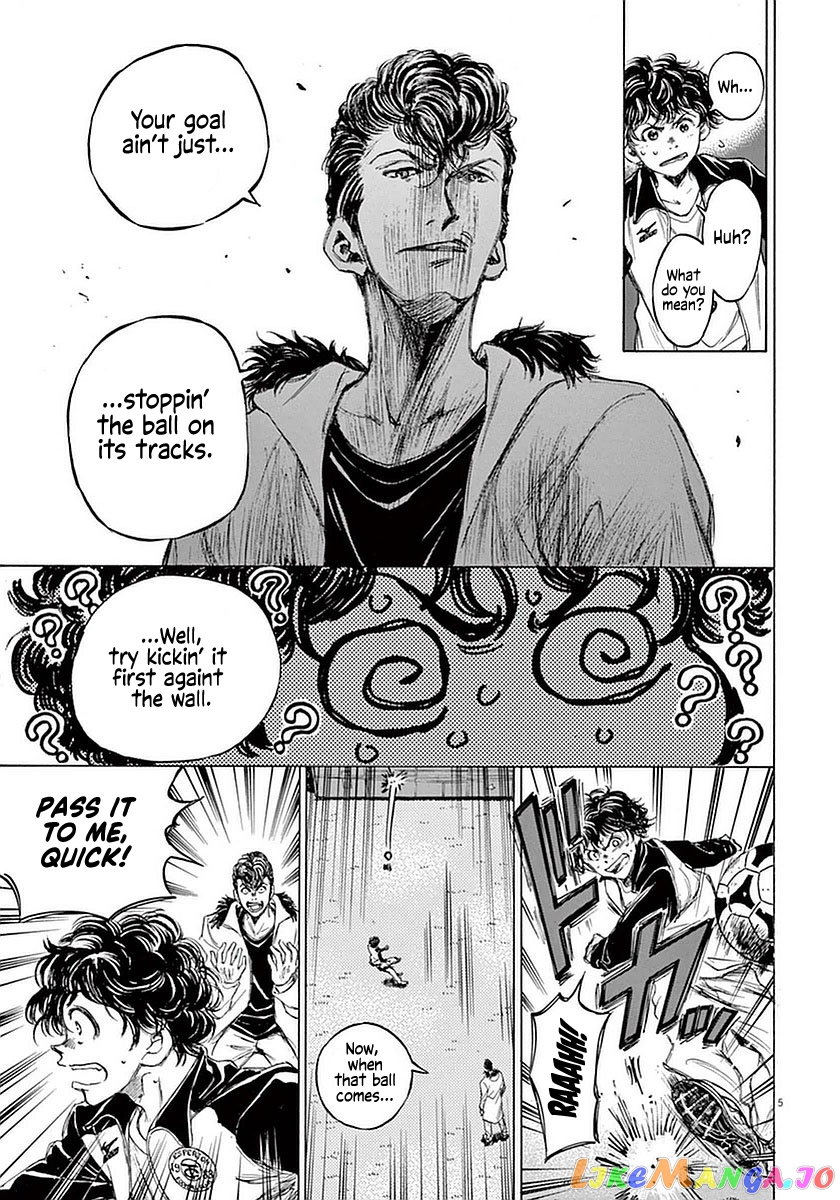 Ao Ashi, Chapter 38 image 05